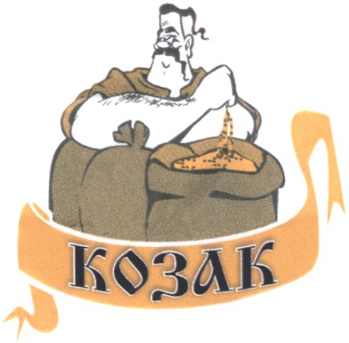козак