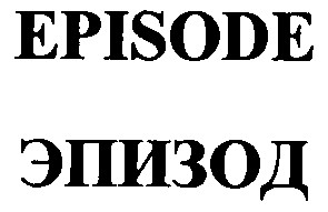 episode