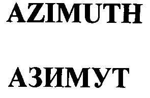 azimuth