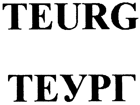 teurg