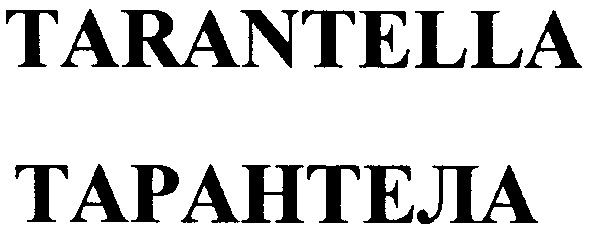 tarantella