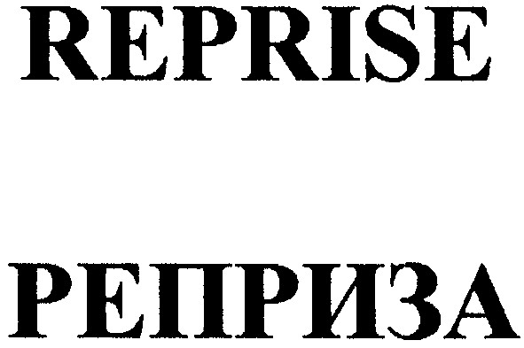 reprise