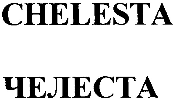 chelesta