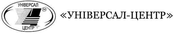 універсал-центр
