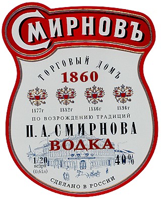 по возрождению традиций