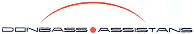 donbass-assistans