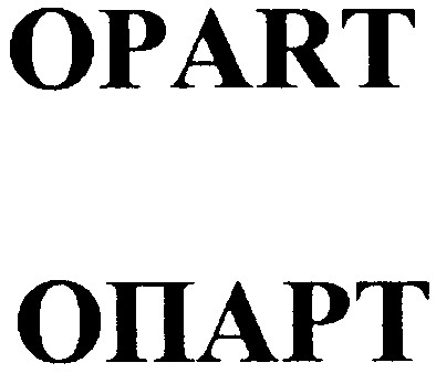 opart