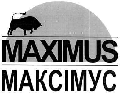 makcimyc