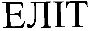 еліт