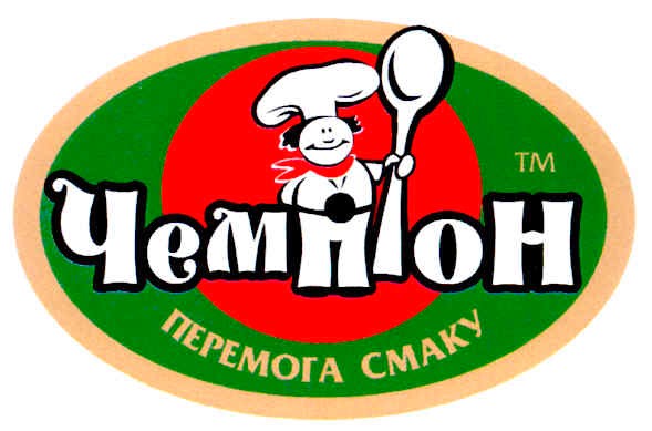перемога смаку