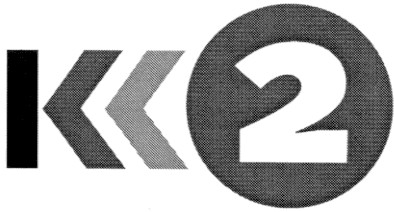 кк 2
