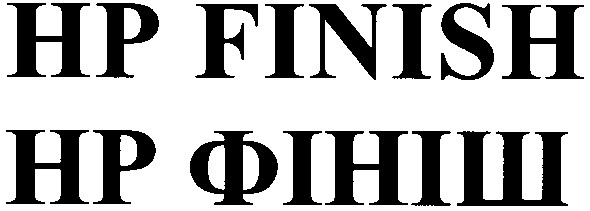 hp finish