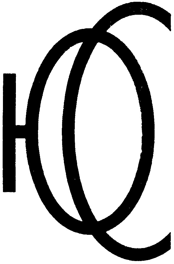 юс