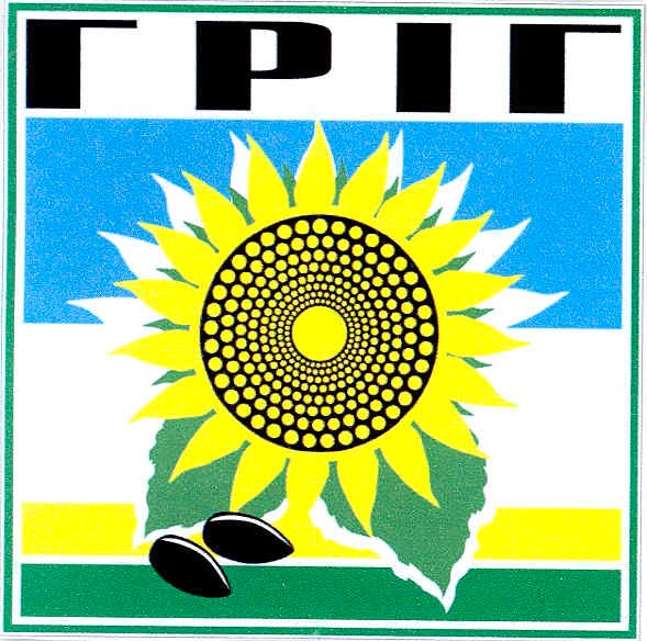 гріг
