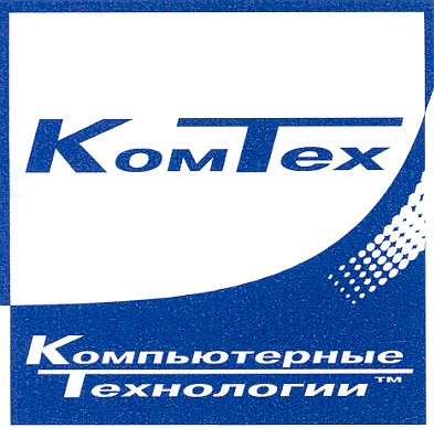 компьютерные