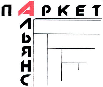 napket