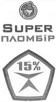 тов айс запоріжжя