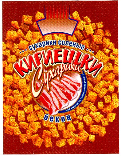 сухарики соленые