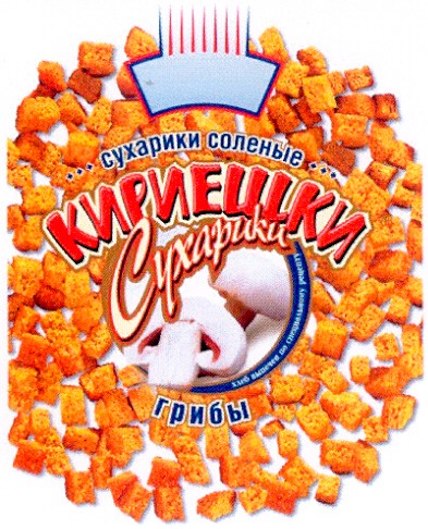 сухарики соленые