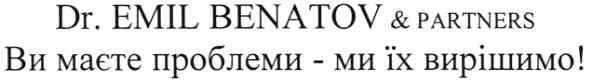 ви маєте проблеми-ми їх вирішимо!