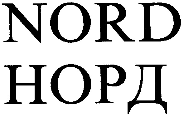 nord