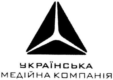 медійна компанія