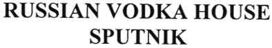 russian vodka house