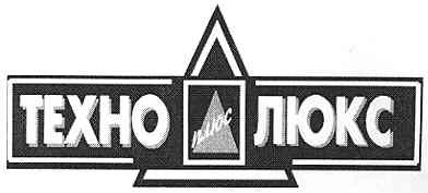 техно плюс люкс