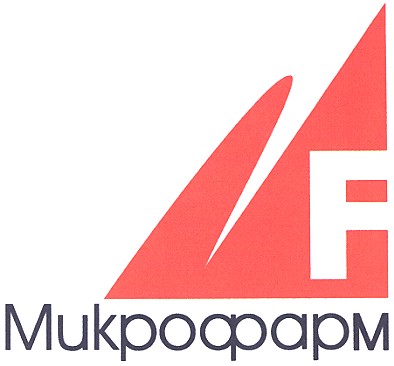 микрофарм