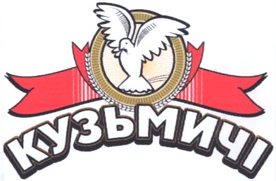кузьмичі
