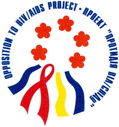 opposition to hiv aids project
