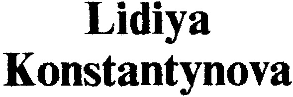 konstantynova