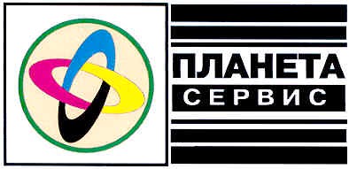 планета