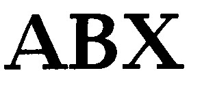 авх
