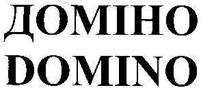 domino