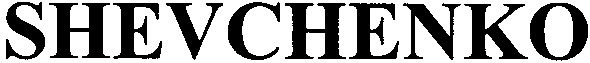 shevchenko