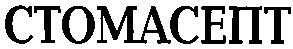 ctomacent