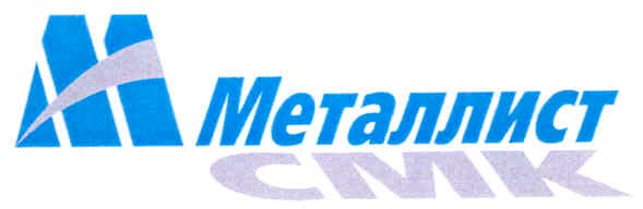 металлист