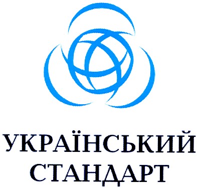 український стандарт