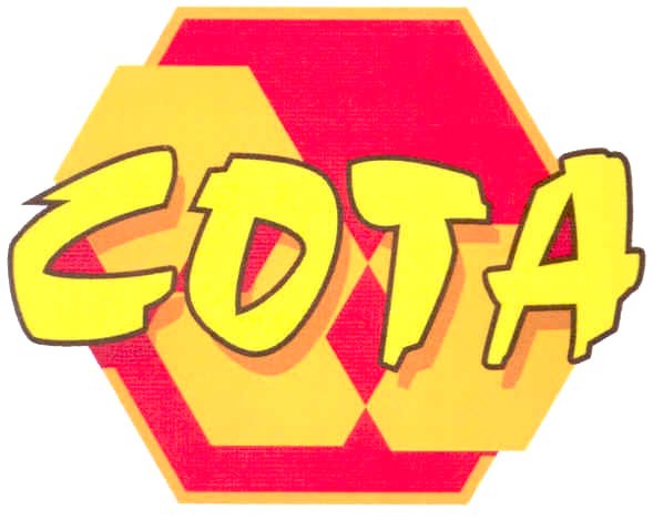 сота