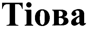 тіова