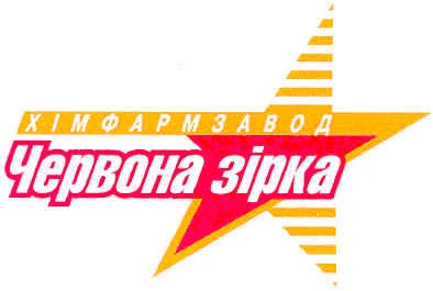 червона зірка