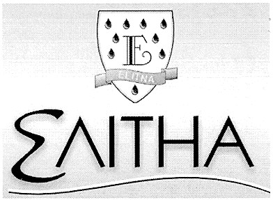 elitna