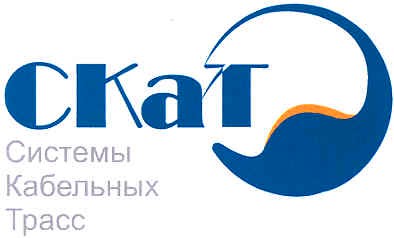системы кабельных трасс