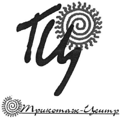 трикотаж-центр