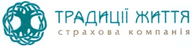 страхова компанія