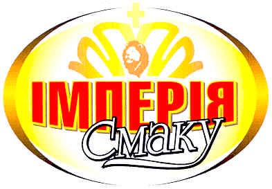 імперія смаку