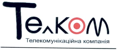 телекомунікаційна компанія