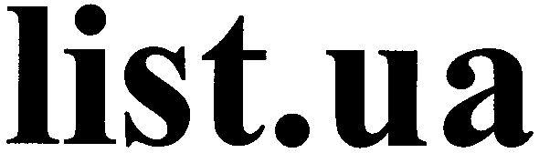 list. ua