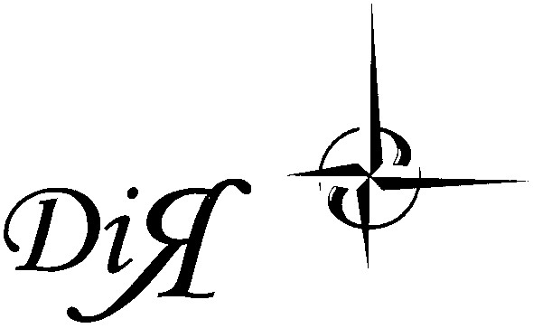 дія